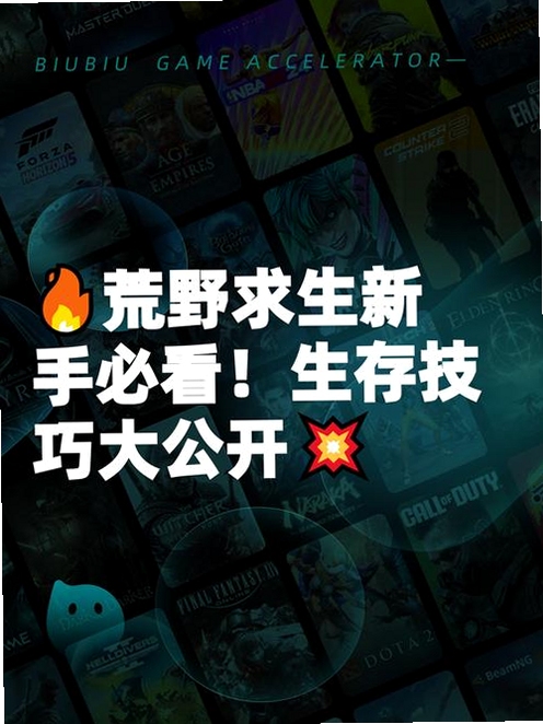 �ؼ��ʱ������ ������԰棬���ֹ��Կ������漼�ɣ�����������ͼ
