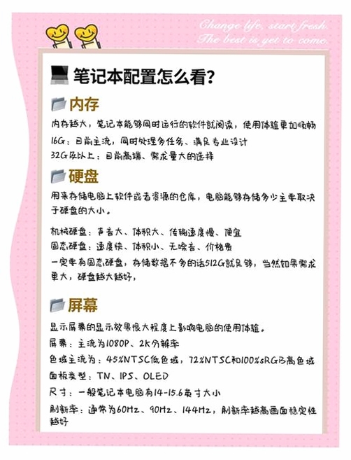 关键词必须包含 NkPro专业赛车电脑版 新手攻略,文字可概括整篇文章全部内容,用于搜索配图
