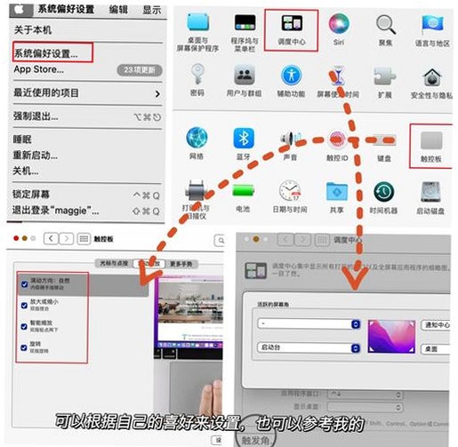 关键词必须包含 雨果3电脑版 新手攻略 开局 界面 互动,文字可概括雨果3电脑版新手入门,用于搜索配图