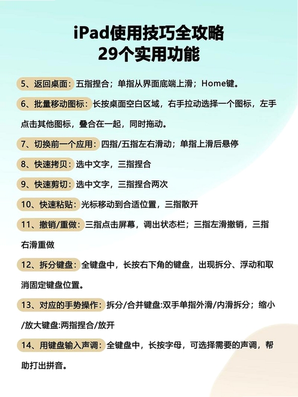 大炮打蚂蚁电脑版入门玩法技巧