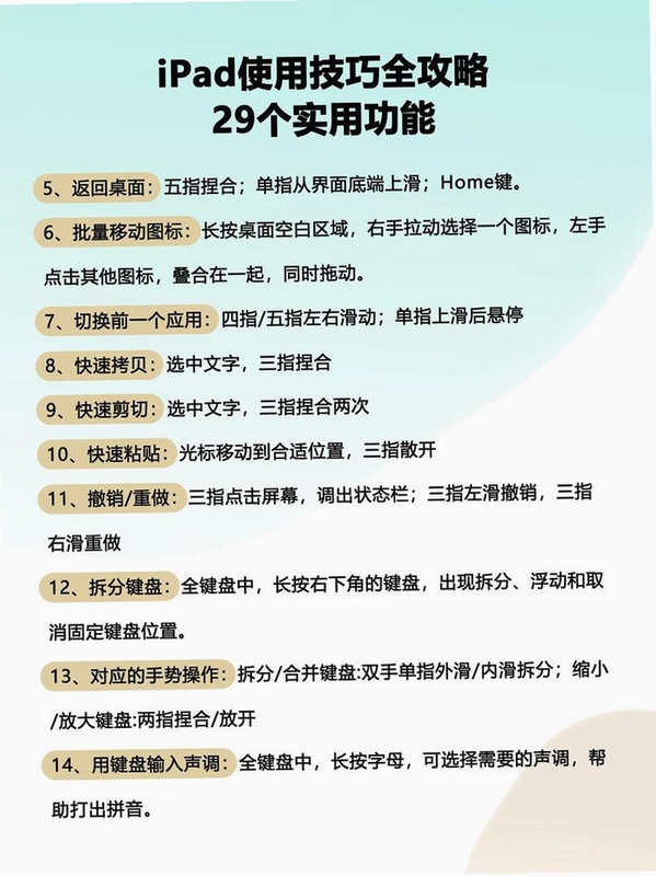 大炮打蚂蚁无敌版电脑版新手攻略按键说明核心乐趣入门难度时间投入注意事项推荐理由