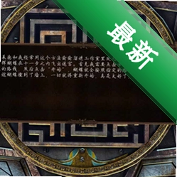 ���ռ���:��Ļ�ϵ�����v1.0.0 ����ð����Ϸ
