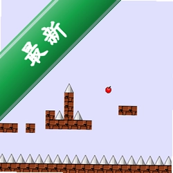 I wanna be the guy:Gaiden���԰�v1.0 ������Ϸ