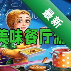 ��ζ����֮��軨԰���԰�v1.0.0