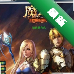 ħ��2.4�ռ��޵���������԰�v2.4���԰�