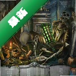 ����Ĺ԰2���Ѻ�ͯ���԰�v1.0.0 ������Ϸ