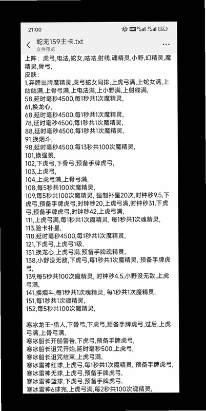 关键词必须包含 立方塔防按键说明推荐理由,文字可概括按键操作、注意事项与受众推荐,用于搜索配图