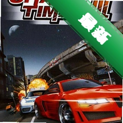 ײ��ʱ��3���԰�1.0.0 ������Ϸ