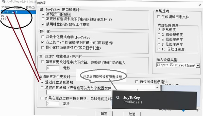 关键词必须包含 疯狂农场1中文版电脑版 按键说明,文字可概括游戏基本操作与新手快速上手内容,用于搜索配图