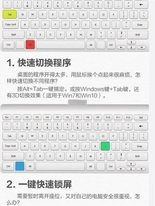 �ǳ��¼�˾2����˹ͨ�¶�Ժ���԰水��˵�� ��������