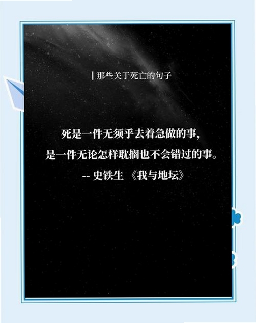 关键词必须包含 死亡竞技电脑版,文字可概括整篇文章全部内容,用于搜索配图