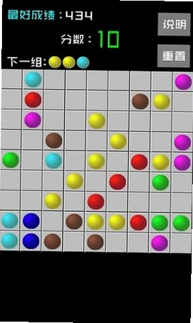 五子连珠单机版电脑版核心乐趣