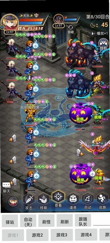 关键词必须包含 世界ol电脑版,文字可概括整篇文章全部内容,用于搜索配图