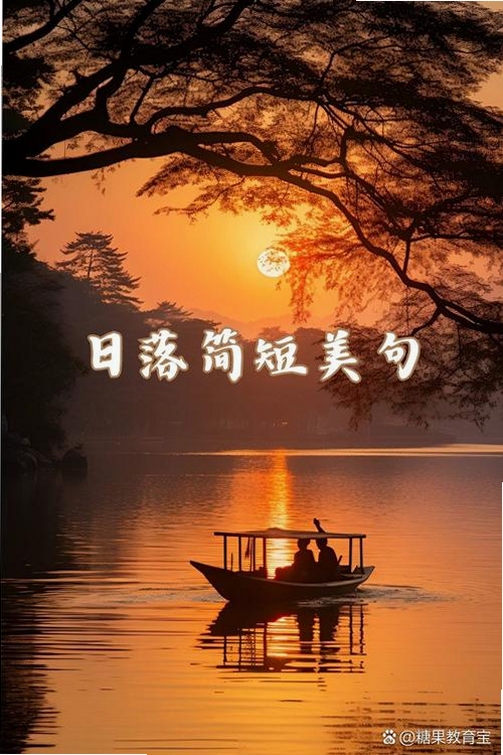 落日的黄昏 新手入门 地图探索,文字可概括整篇文章全部内容,用于搜索配图