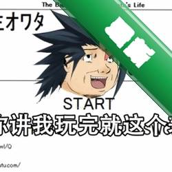��̬������ð�յ��԰�v1.0.0