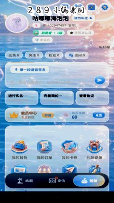 ����app�������