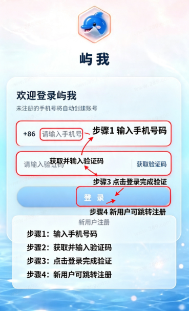 ����app�������