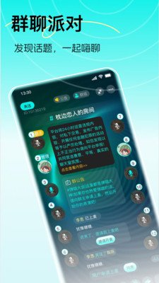 ����app�ٷ�����