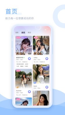 ǳ��app�������