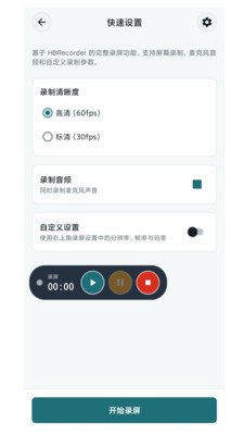 ������Ƶ��Чapp�ٷ�����