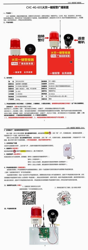 关键词必须包含 秘密逃生门电脑版 按键说明 操作指南,文字可概括整篇文章全部内容,用于搜索配图