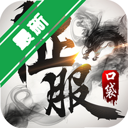 �ڴ������ٷ�����v1.1.1.9��ʱս��MMO����