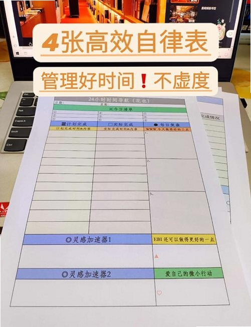 水仙2电脑版 时间管理 通关时长 配置要求 沉浸体验