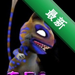��������v1.2.0 2026 ��������