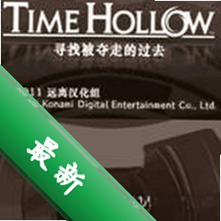 Ѱ�ұ����ߵĹ�ȥv1.0.0 ð�ս�����Ϸ