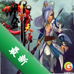 qq�������԰�v1.0.0 �ֻ���Ϸ