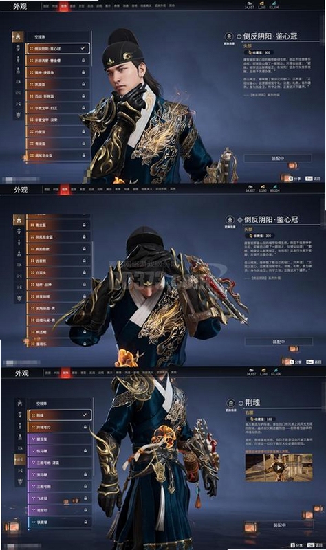 ��ʷ�����2�񴫵��԰� �ܿ�ָ�� ����BUG ������ȡ
