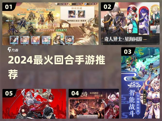 幻想少女大战红电脑版 推荐理由 战棋爱好者 像素风BOSS战