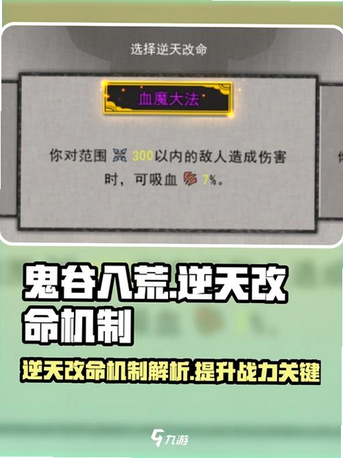 ���޿ֲ����԰浥��ʱ�� �����ͷ����� ������Ϊģʽ����