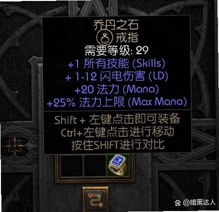 ��ȥ�Ļ���2 ע������ ����BOSS �浵���� �ⶾ�� �����֧ �Ƽ����� ����������Ϸ JRPG������