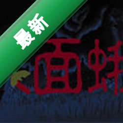 �����v1.2.6 �ֻ���Ϸ