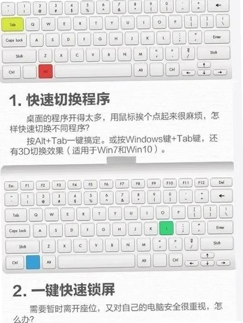 ��ʯ����3���԰水��˵�� �������� ��ʯ��ק�ϳ� ���ٹ⻷ ��ͣ�� �����л�