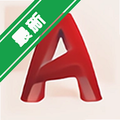 CAD2022�����ٷ�����v2022.1.3��ɫ�⼤���