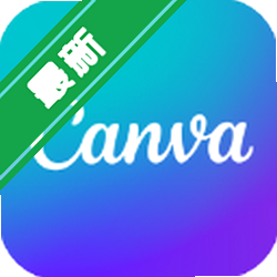 Canva�ɻ����԰�����v1.122.0����PPT��������