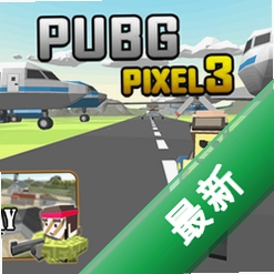 ���沿��v1.2.6 �ֻ������Ϸ