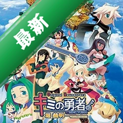 �������v1.0.0 �ֻ���Ϸ