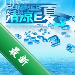 ���յ�����v1.2.0 ��������������Ϸ