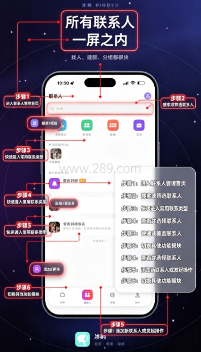 冰屿app官方下载 冰屿app官方下载