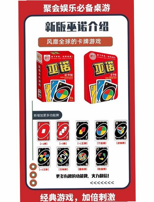 乌木尖塔:异端新手入门攻略,卡牌选择与生存技巧,关键词必须包含 {新手入门}