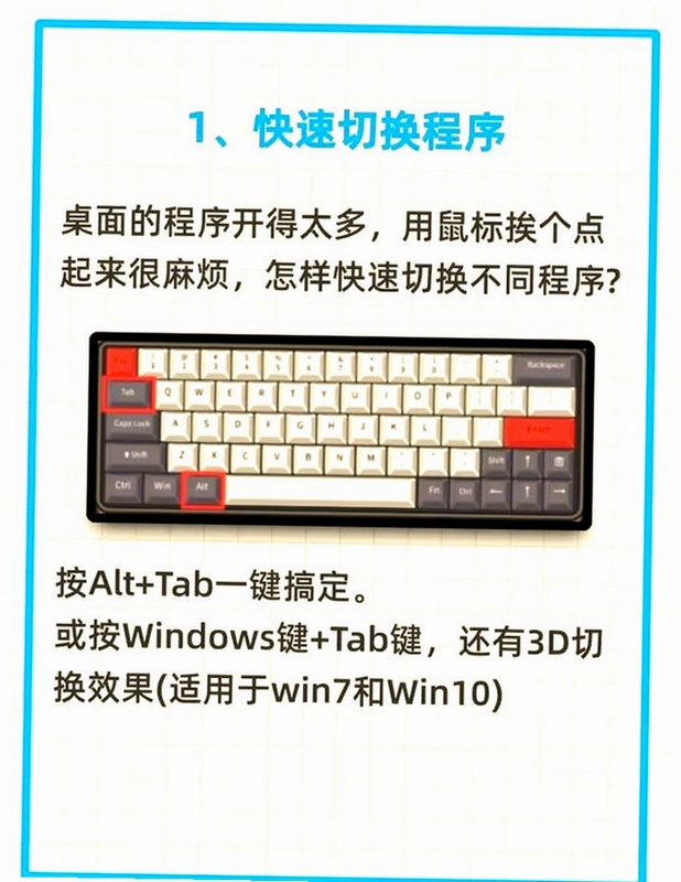 死神DS4火焰来者电脑版 新手训练模式 一键连招设置 键鼠操作入门