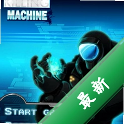 ɱ¾����սʿ�޵а�v1.0.0 �޵а�