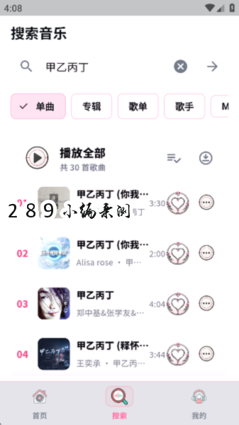 ����app�������