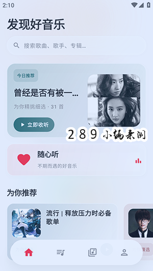 ��������app�ٷ�����