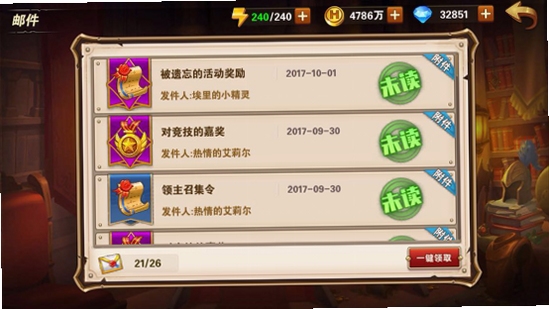 泡泡英雄无敌版按键说明 操作设置 新手教程