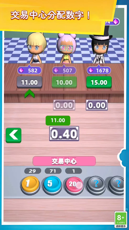 ׬Ǯ�����ٷ�����