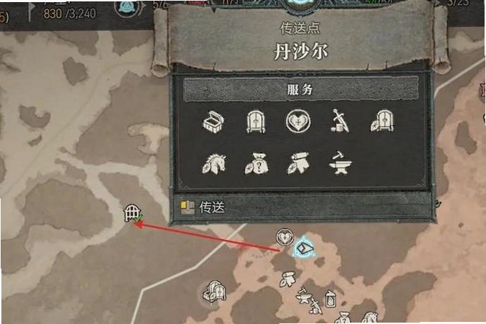 失落礁湖2:诅咒和遗忘之迷电脑版按键说明操作界面